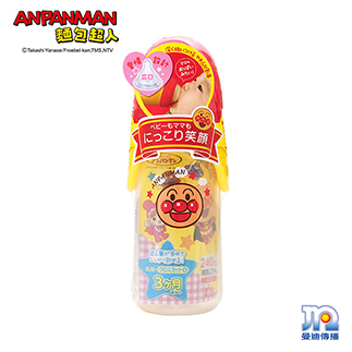 AN麵包超人寬口型奶瓶240ml(十字孔)3個月